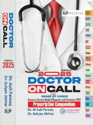 Home doctor on call with drugs of choice 2025 edition
