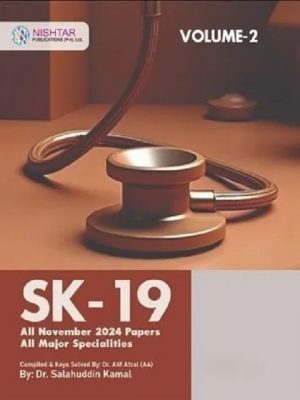 Home sk 19 volume 2
