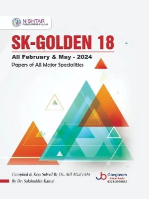 sk golden 18
