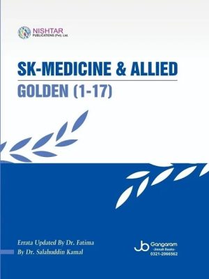 sk medicine and allied golden files (1 17) for fcps part 1