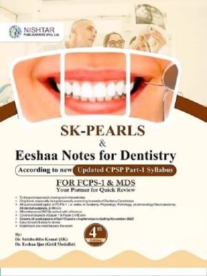 sk original golden files of anesthesia 3rd edition (copy)