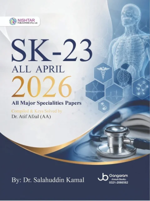 SK-23 All April 2026