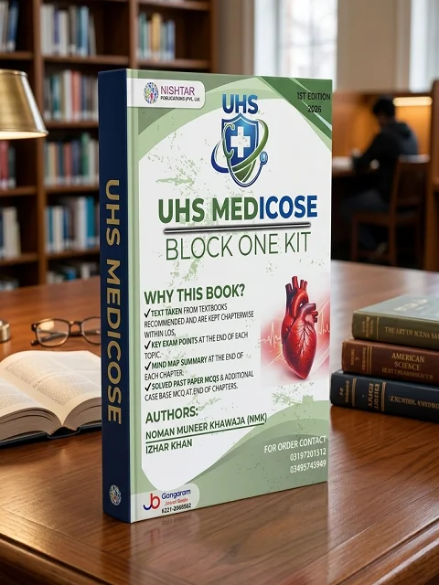 UHS MEDICose Block One Kit UHS MEDICose Block One Kit