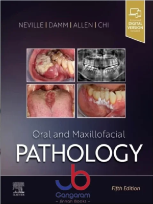 Oral and Maxillofacial Pathology 5th Edition