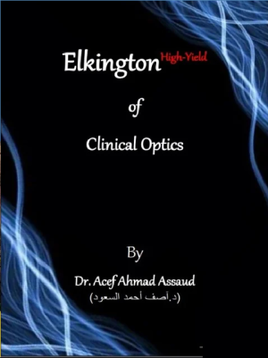 Elkington High-Yield of Clinical Optics