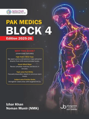 Pak Medics Block 4 (Edition 2025-26)