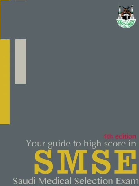 Your Guide to High Score in SMSE 4th Edition