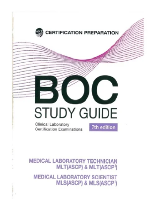BOC Study Guide 7th Edition