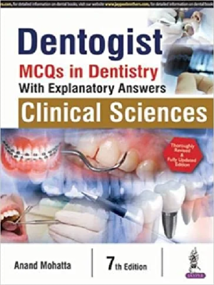 Dentogist MCQs in Dentistry Clinical Sciences