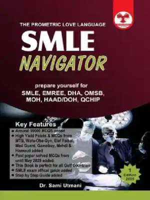 SMLE Navigator for SMLE EMREE by Dr. Sami Utmani