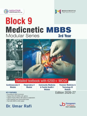 Medicnetic MBBS Modular Series Block 9 (3rd Year) by Dr. Umar Rafi